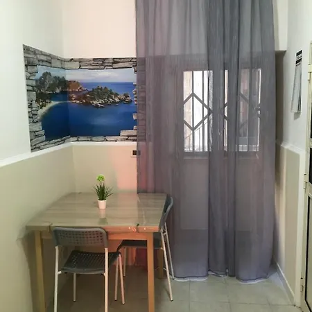 דירה Cortile Cerami *